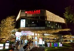 Serangoon Garden Estate (D19), Terrace #464491651